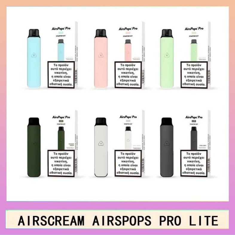 AIRSPOPS PRO LITE AIRSCREAM AIRSPOPS PRO LITE 氣泡電子煙主機官網
