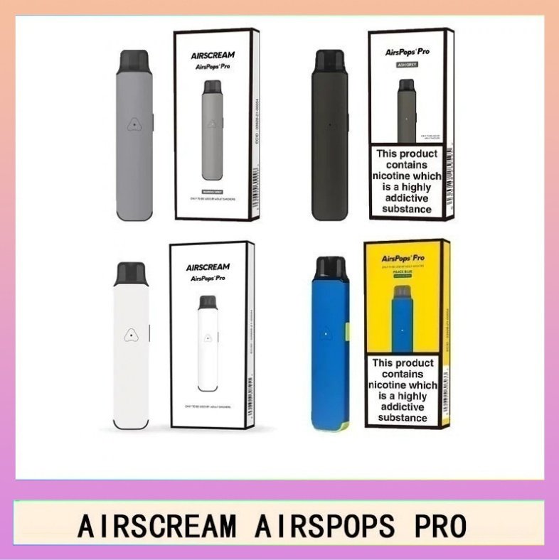 AIRSPOPS PRO AIRSCREAM AIRSPOPS PRO 氣泡電子小煙主機官網