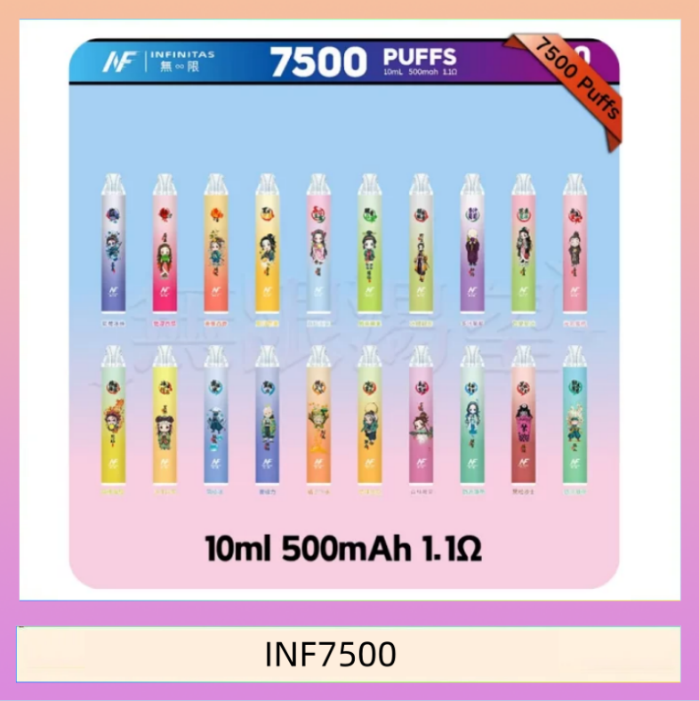 INF7500 鬼滅之刃 x INF無限一次性拋棄式電子煙7500口