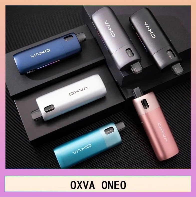 OXVA ONEO OXVA ONEO奧尼奧40W空倉煙彈小蠻牛電子煙官網