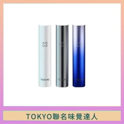 味覺の達人Taste Master X Tokyo悅刻一代單主機